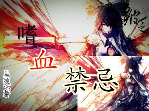 蒙奇d路飞的d是什么意思 蒙奇d路飞的d意思是什么