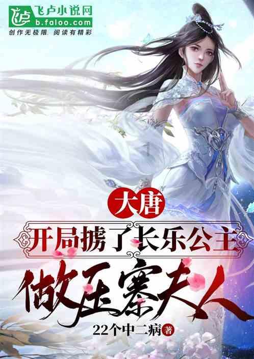 哈哈体育官方入口